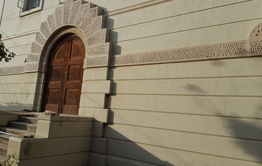 Trinity School